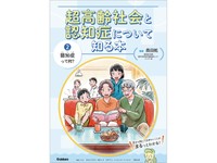 87b2d37bfc8740055945bb46a5285e