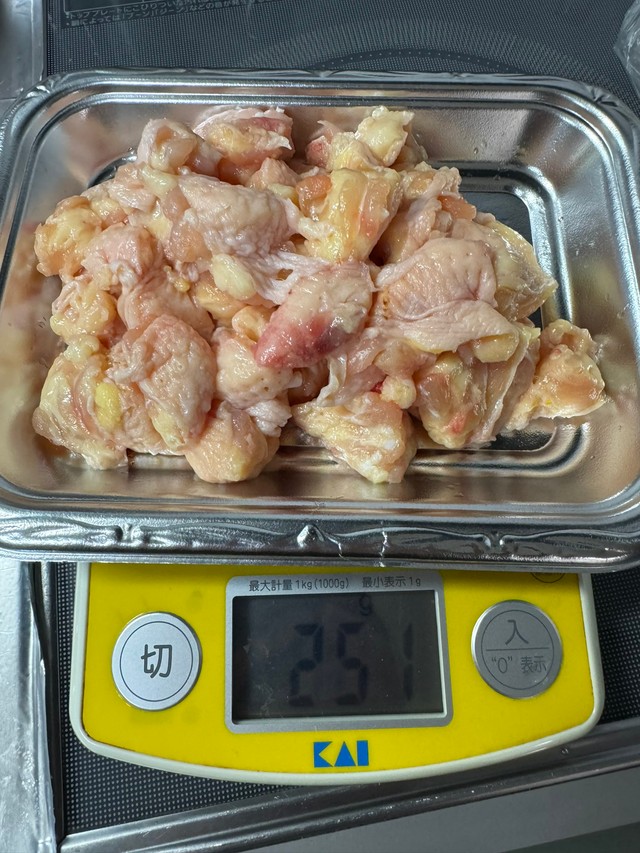 1g1円以下！たっぷりあります（ふゆ★ちんさん提供）