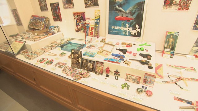 「嗚呼！なつかしの昭和40年代展示会（少年編）」　多度津町立資料館