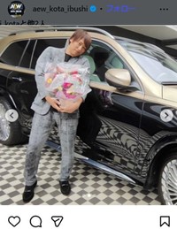 飯伏幸太のインスタグラム＠aew_kota_ibushiより