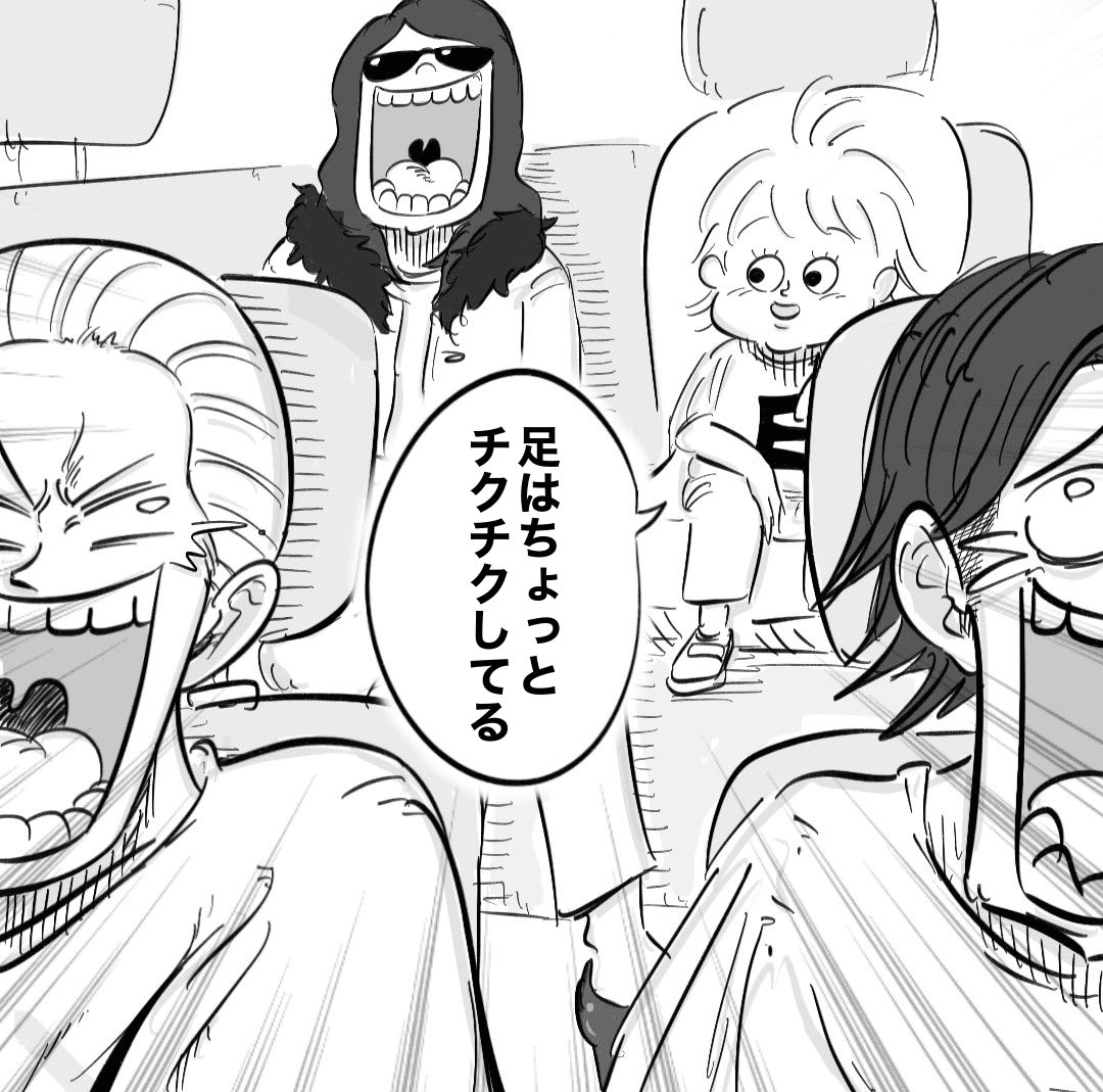 まさかの毛の剃り残し暴露（月光もりあさん提供）