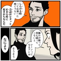 【漫画】『ピンチを脱する非常識な一言』7（B.B軍曹さん提供）