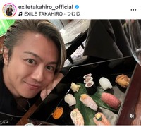 TAKAHIRO（@exiletakahiro_official）さんのインスタグラムより
