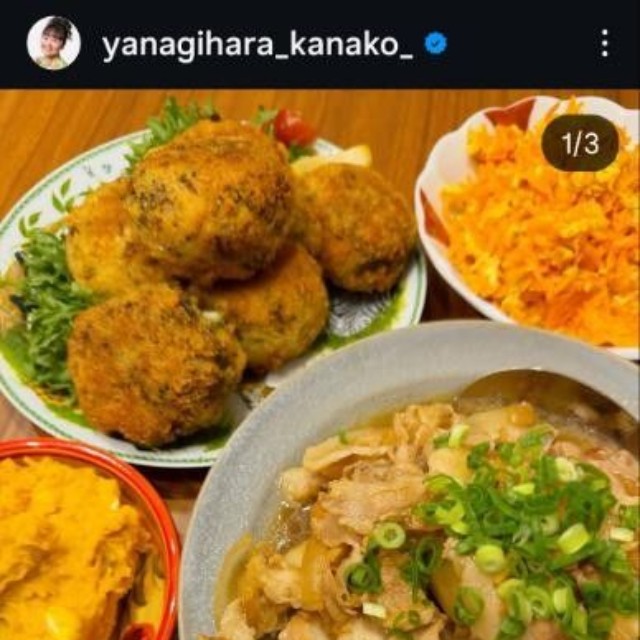 柳原可奈子のインスタグラム＠yanagihara_kanako_から