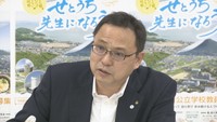 香川県教育委員会／淀谷圭三郎 教育長