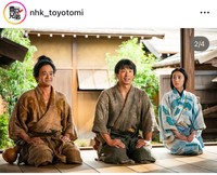 大河ドラマ「豊臣兄弟！」のインスタグラム＠nhk_toyotomiより
