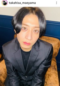 前山剛久 (@takahisa_maeyama)さんのインスタグラムより