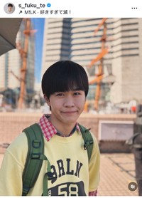 鈴木福（@s_fuku_te）さんのインスタグラムより