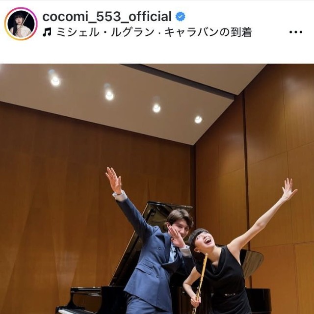 Cocomiのインスタグラム@cocomi_553_officialより