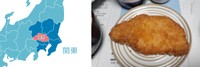 埼玉県とトンカツ、比較すると…（左はDESIGN ARTS/stock.adobe.com、右はささPDC143さん（@sasapdc143）の投稿から）