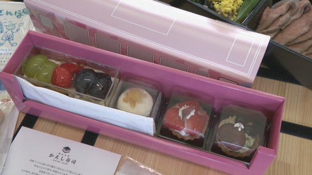 スイーツとお土産セットは片道5200円（大人1人　岡山駅―津山駅間）