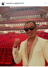 長渕剛（@tsuyoshi_nagabuchi）さんのインスタグラムより