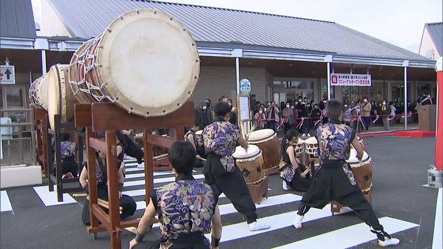 記念式典の様子