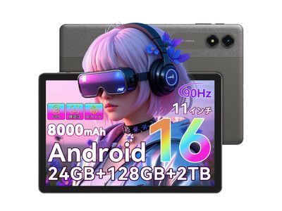 40%OFF】Android 16＆Gemini AI搭載の11インチタブレット「TABWEE T50