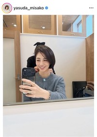 安田美沙子のインスタグラム＠yasuda_misakoより