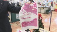 市指定のごみ袋をレジ袋に活用