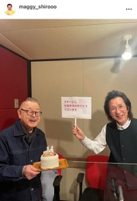 マギー司郎インスタグラム(@maggy_shirooo)より