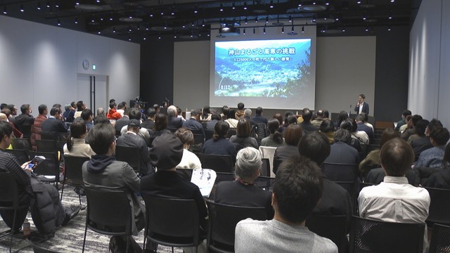 高梁川流域クロッシングフォーラム　倉敷市鶴形　2日