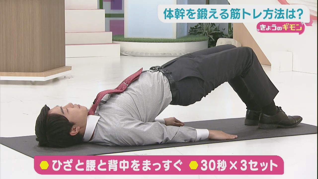 成長期の筋トレで身長が伸びなくなる　その真意は？　無理のないトレーニングを専門家に聞く