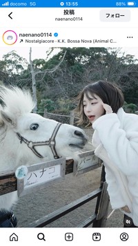 なえなのインスタグラム＠naenano0114より