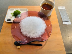 じごくのひとみ