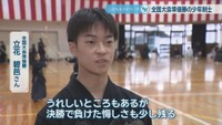 山田中学校3年／立花碧芭さん