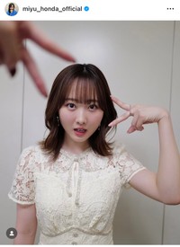 本田望結（@miyu_honda_official）さんのインスタグラムより