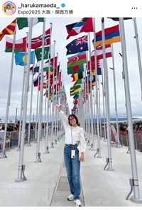 前田春香（@_harukamaeda_）さんのインスタグラムより