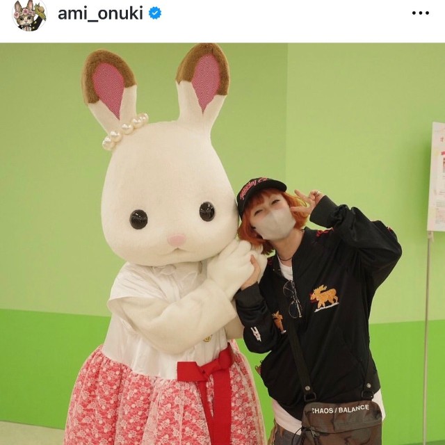 大貫亜美（@ami_onuki）さんのインスタグラムより