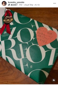 桑田靖子インスタグラム＠kuwata_yasukoより