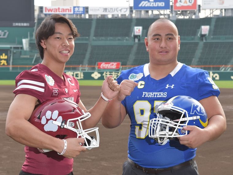 アメフト - 甲子園ボウルは史上初の関西勢対決に 関西学院大学「泥臭く
