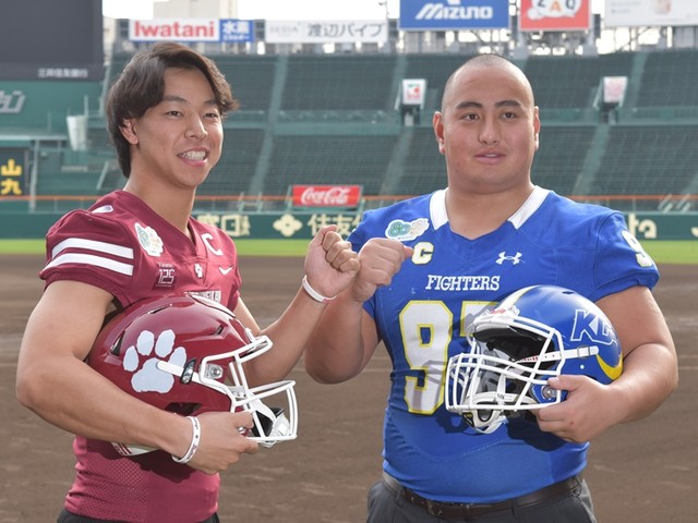 アメフト - 甲子園ボウルは史上初の関西勢対決に 関西学院大学「泥臭く