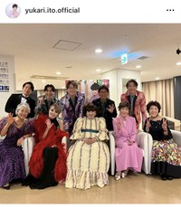伊東ゆかりインスタグラム＠yukari.ito.officialより