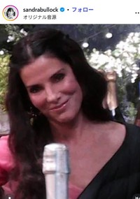 サンドラ・ブロックのインスタグラム@sandrabullockより