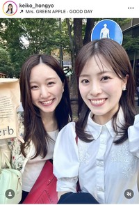 本行慶子アナのインスタグラム＠keiko_hongyoより