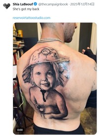 シャイア・ラブーフのX@Shia LaBeoufより