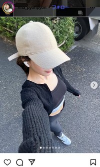 斉藤里奈のインスタグラム＠rina_pyonpyonより