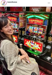 及川奈央インスタグラム（＠naooikawa）より