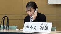 「牛たん 遊佐」の担当社員になりきり応対（8日 高松市）