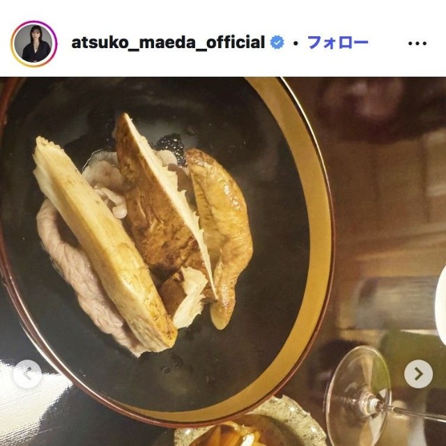 前田敦子のインスタグラム＠atsuko_maeda_official
より