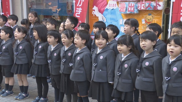 高松中央郵便局　高松市内町
