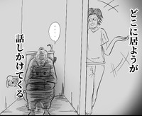 トイレにいる妻にも容赦なく会話（月光もりあさん提供）