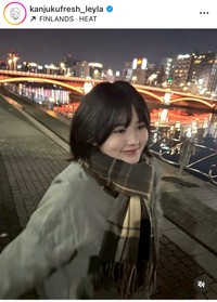 池田レイラのインスタグラム＠kanjukufresh_leylaより