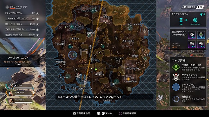 Apex シーズン8の新武器 新レジェンドはどう 定番武器セット 編成に変化の予感 Gameクロス Apex シーズン8の新武器 新レジェンドはどう 定番武器セット 編成に変化の予感 Gameクロス