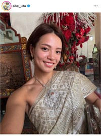 阿部詩（@abe_uta）さんのインスタグラムより