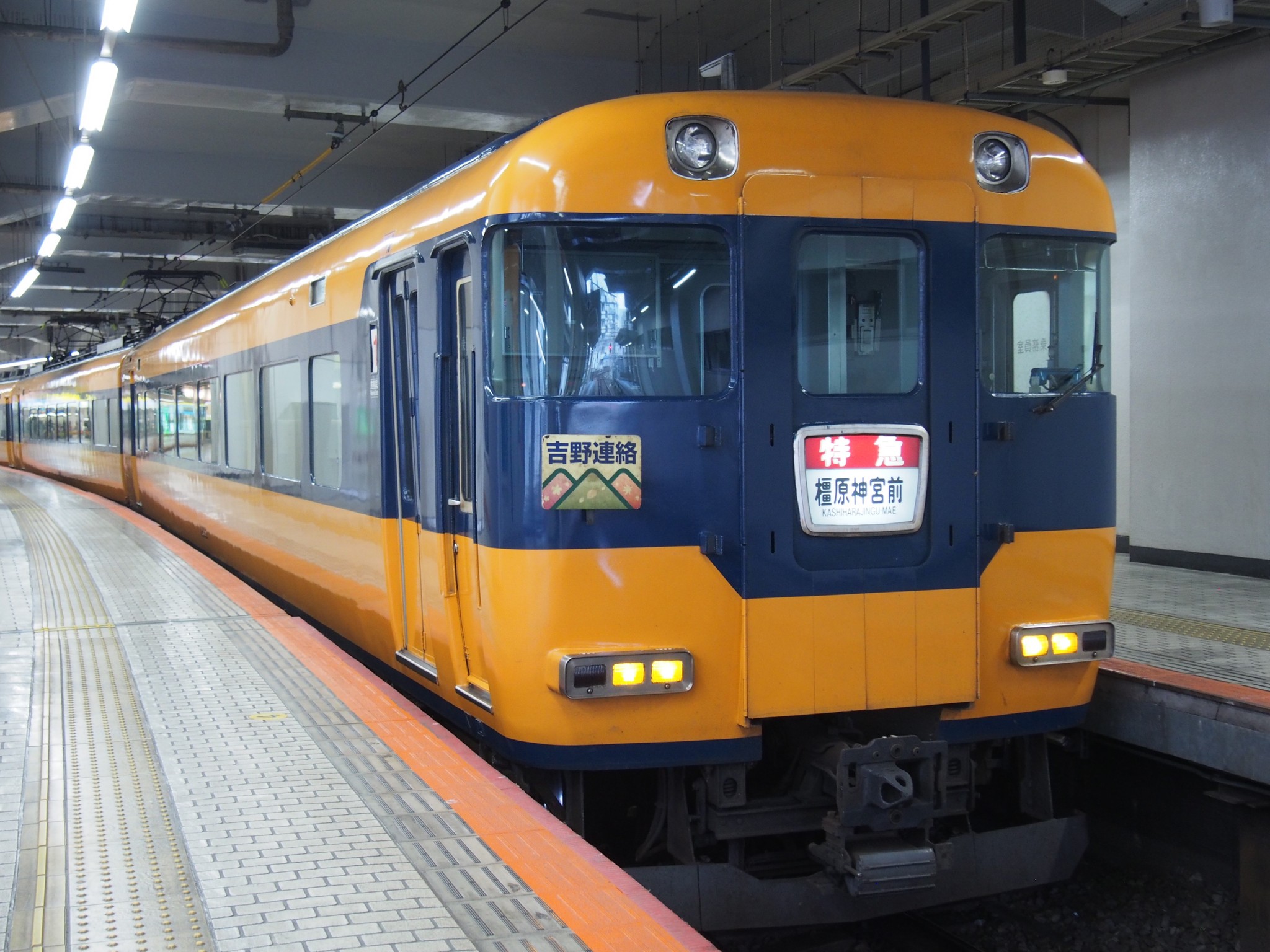 エリザベス女王が乗った車両に、日本で乗れる！？ 半世紀前に特別運行