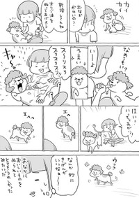 【漫画】「犬と猫どっちも飼ってると、保湿でけっこう楽しい」（提供：松本ひで吉さん）