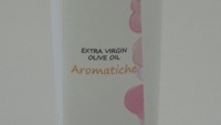 香川県知事賞(最優秀賞)Aromatiche　小豆島産100％　エキストラバージンオリーブオイル