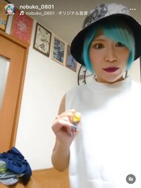 ぱーてぃーちゃん信子インスタグラム（＠nobuko_0801）より