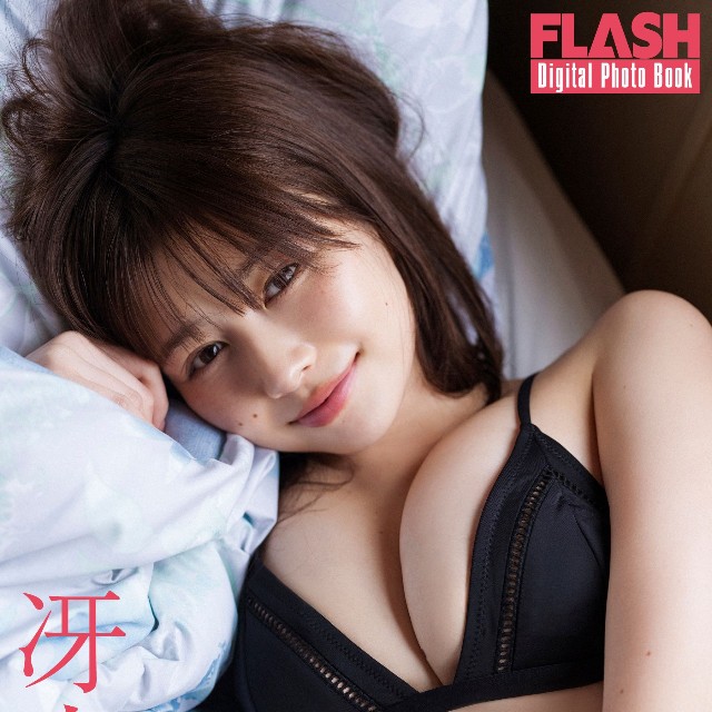 冴木柚葉 FLASHデジタル写真集「僕だけが知っている」ⓒ光文社／週刊FLASH（写真・HIROKAZU）